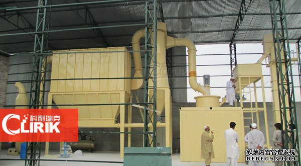 雷蒙磨粉機(jī)